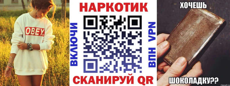 Наркошоп купить COCAIN  МЕФ  ГАШ  Галлюциногенные грибы  Марихуана  А ПВП  Изобильный