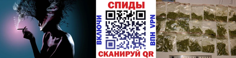 Бутират Butirat  Купить закладки  Изобильный 