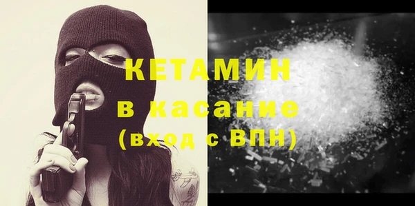 каннабис Заводоуковск