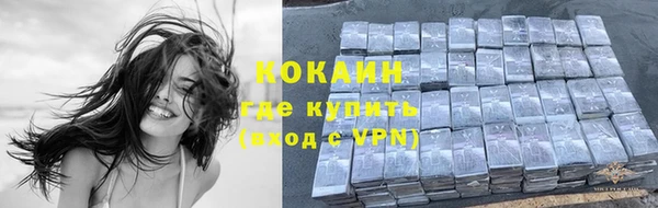 эйфоретик Заволжск