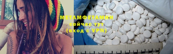 эйфоретик Заволжск