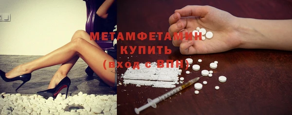 каннабис Заводоуковск