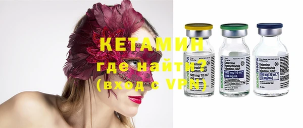 каннабис Заводоуковск