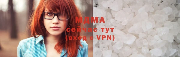 каннабис Заводоуковск
