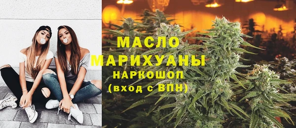 герыч Заволжье