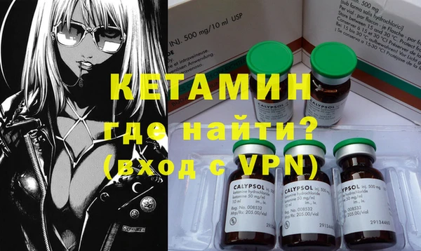 каннабис Заводоуковск