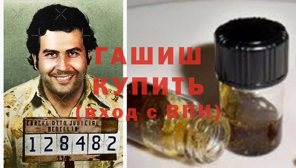 эйфоретик Заволжск