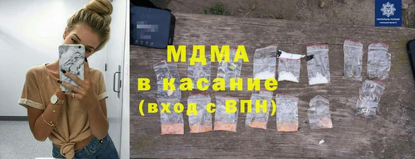 герыч Заволжье