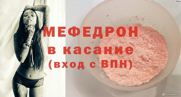 каннабис Заводоуковск