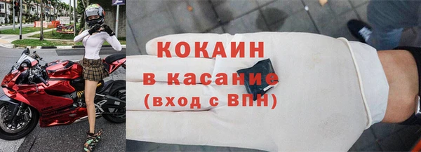 каннабис Заводоуковск