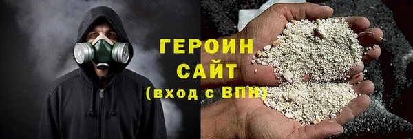каннабис Заводоуковск